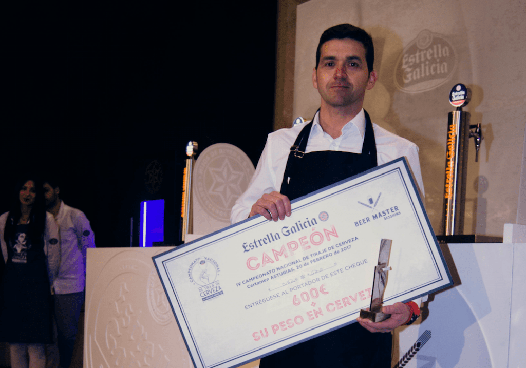 Martín Galán Rozada